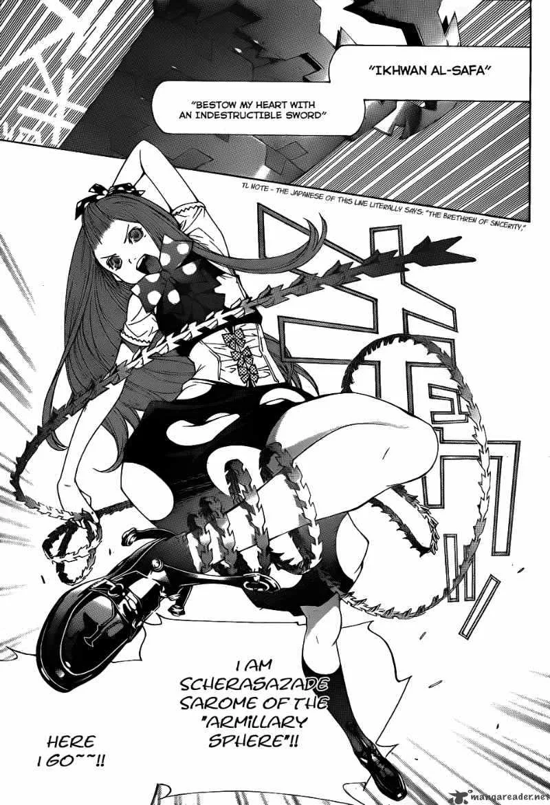 Air Gear Chapter 288 page 9