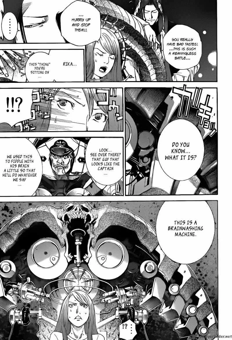Air Gear Chapter 288 page 16