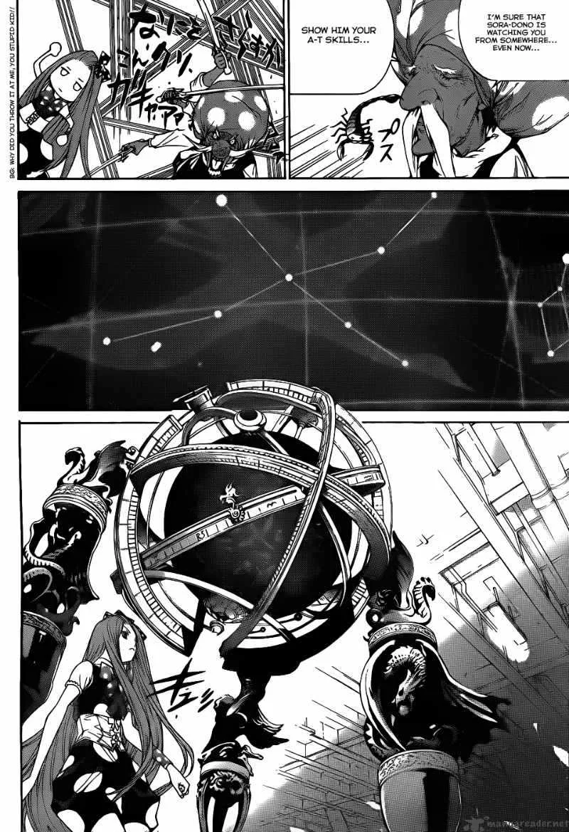 Air Gear Chapter 288 page 5
