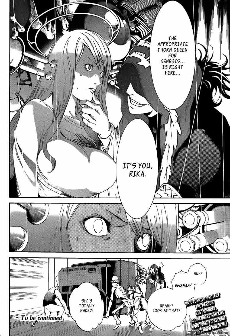 Air Gear Chapter 288 page 19