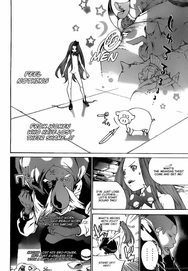 Air Gear Chapter 289 page 4