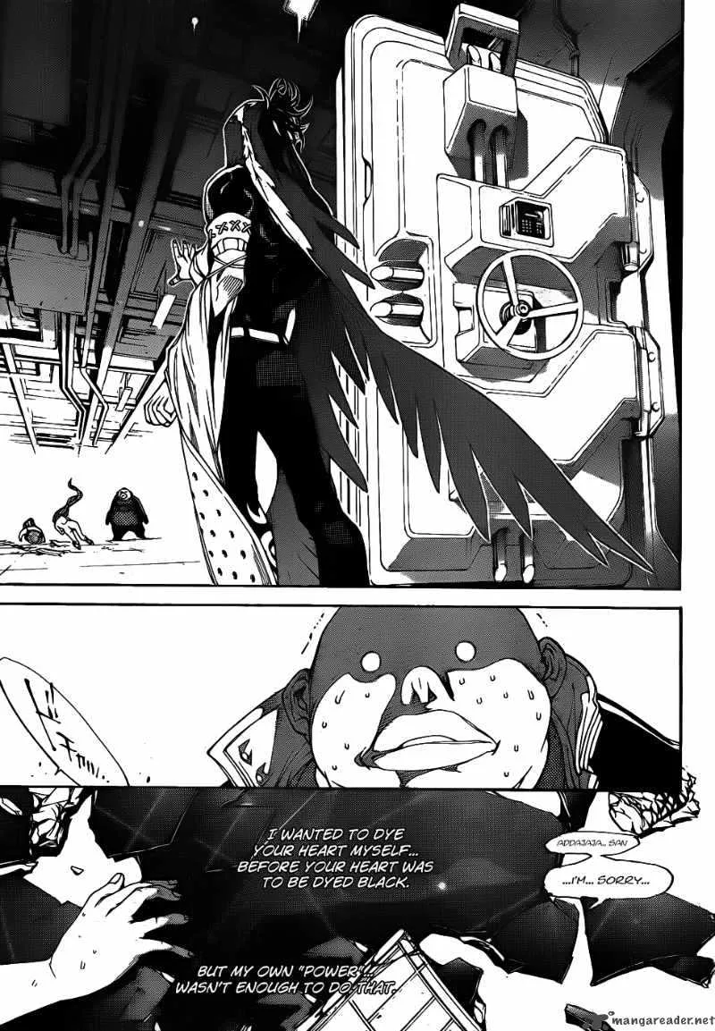Air Gear Chapter 289 page 11