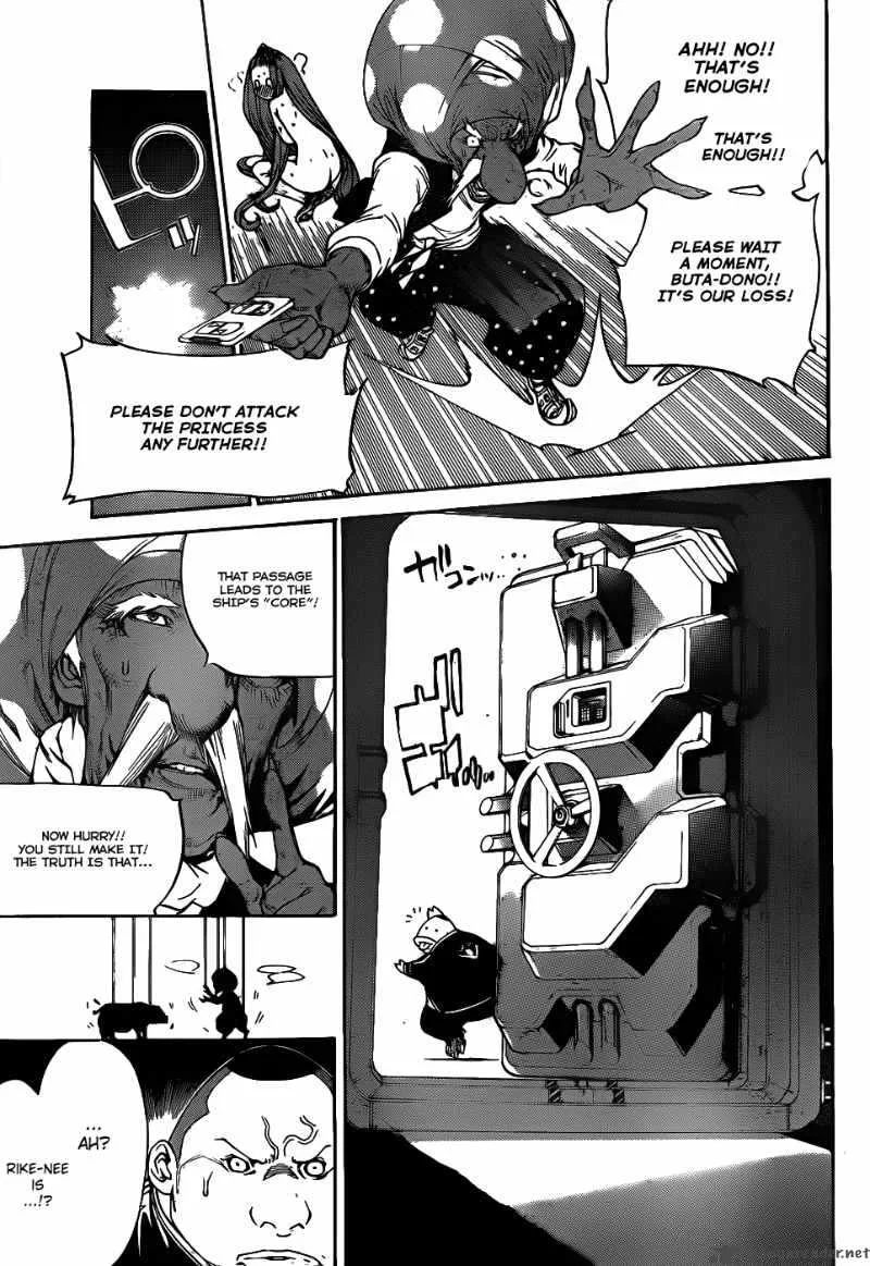 Air Gear Chapter 289 page 7