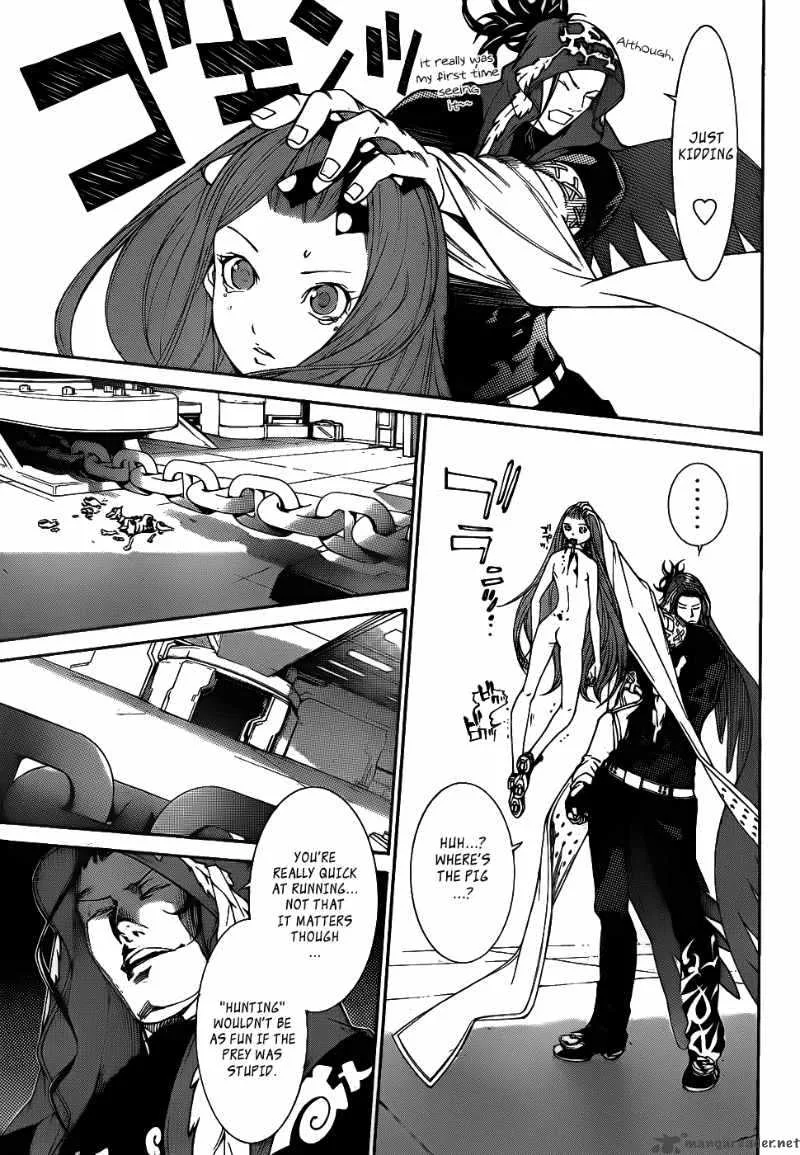 Air Gear Chapter 289 page 13