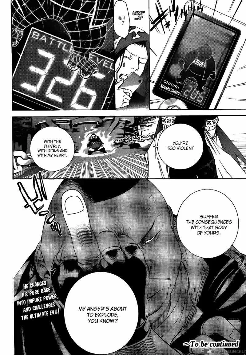 Air Gear Chapter 289 page 17