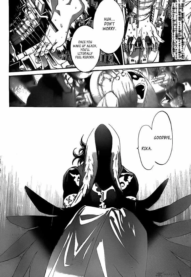 Air Gear Chapter 289 page 2