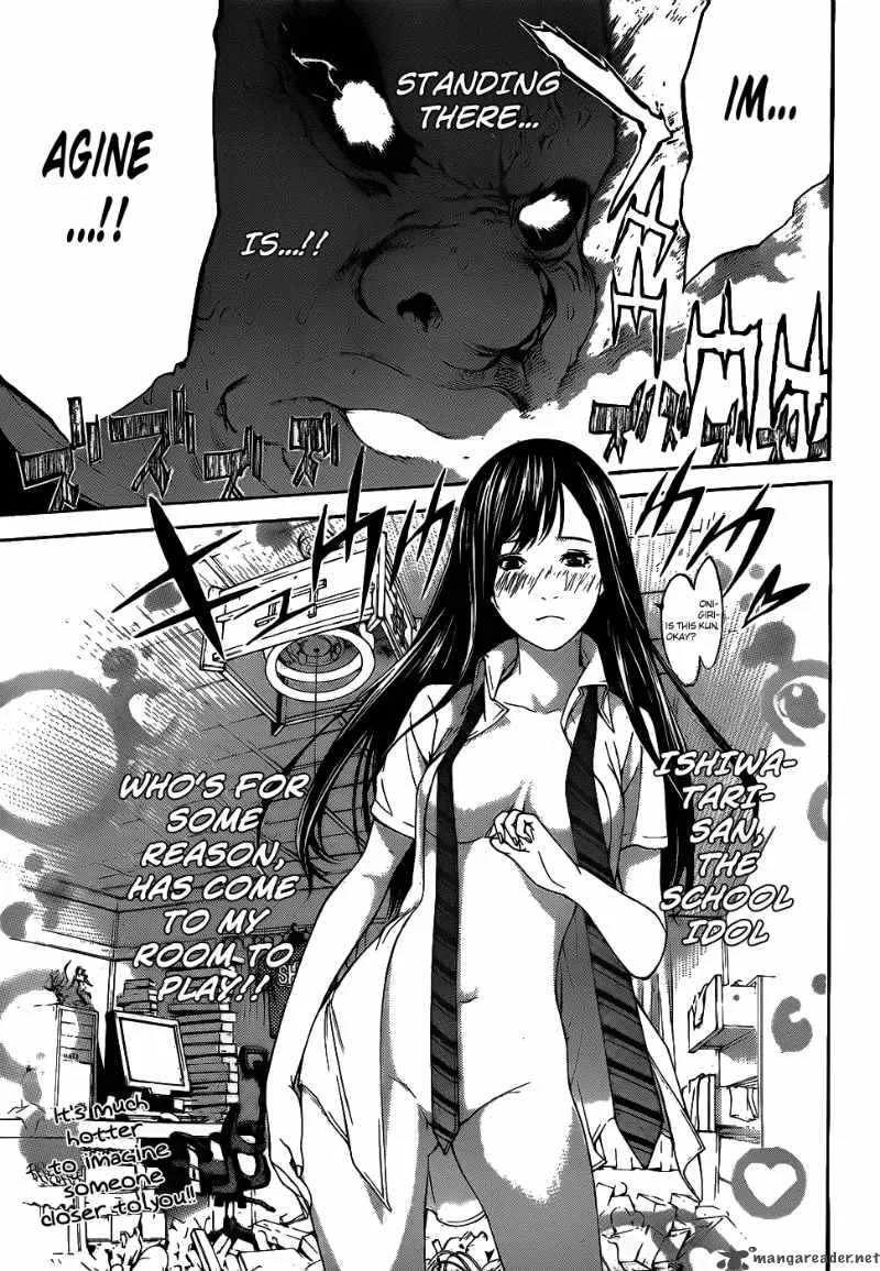 Air Gear Chapter 289 page 16