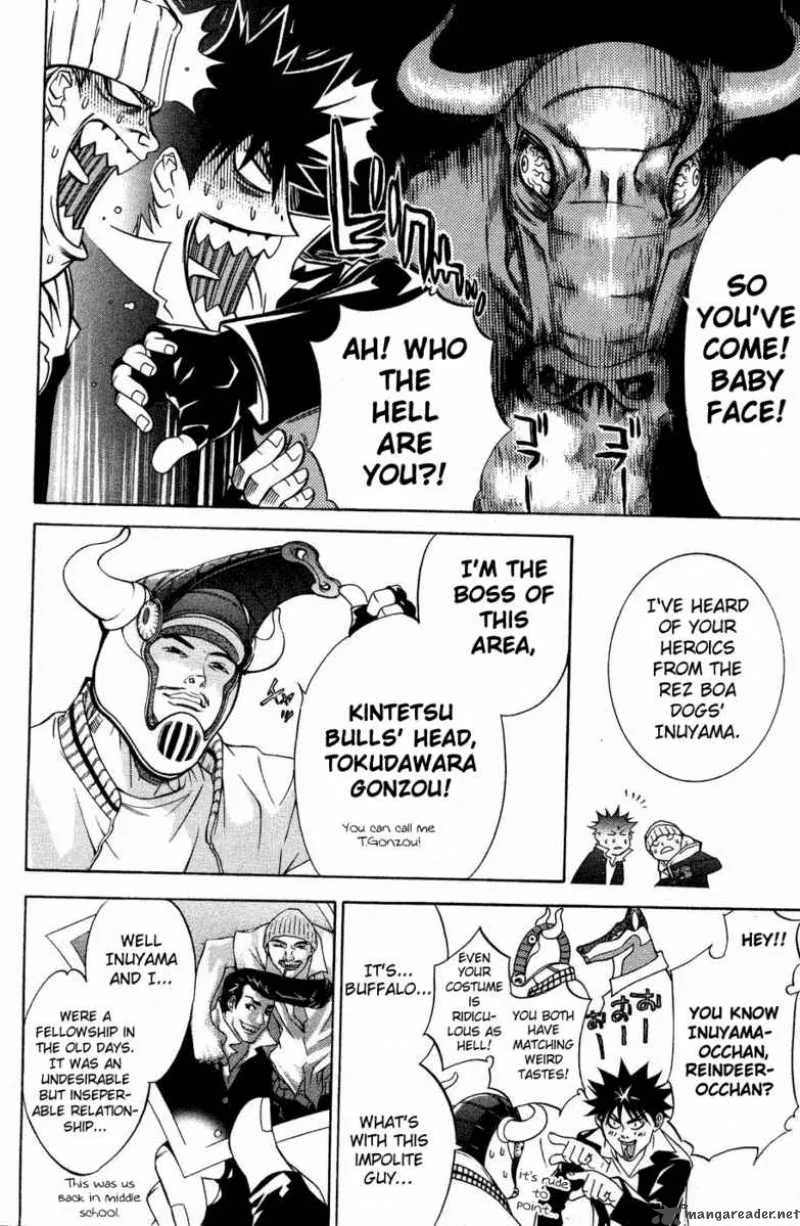 Air Gear Chapter 29 page 5