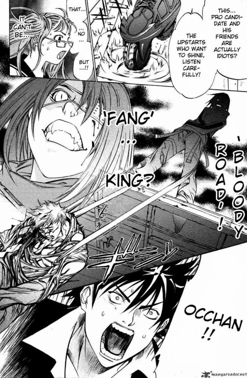 Air Gear Chapter 29 page 23