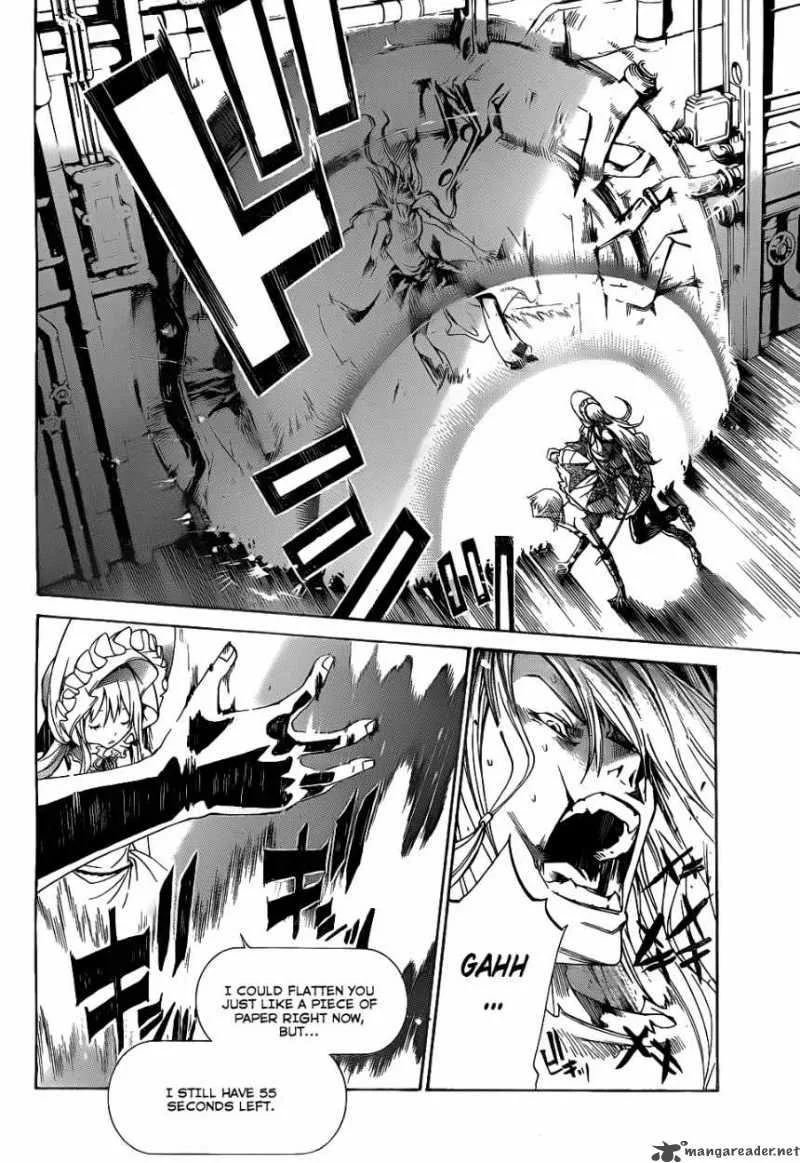 Air Gear Chapter 290 page 13