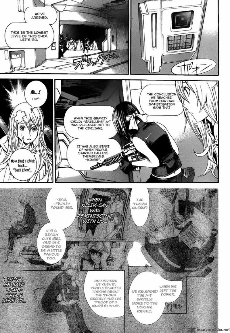 Air Gear Chapter 290 page 7