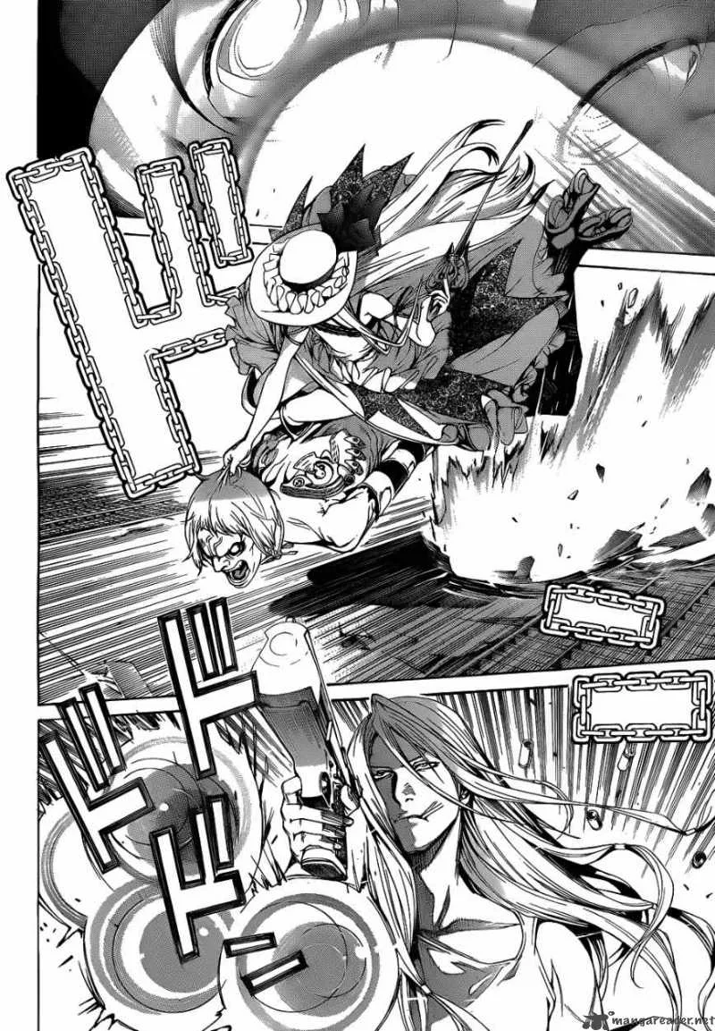 Air Gear Chapter 290 page 11