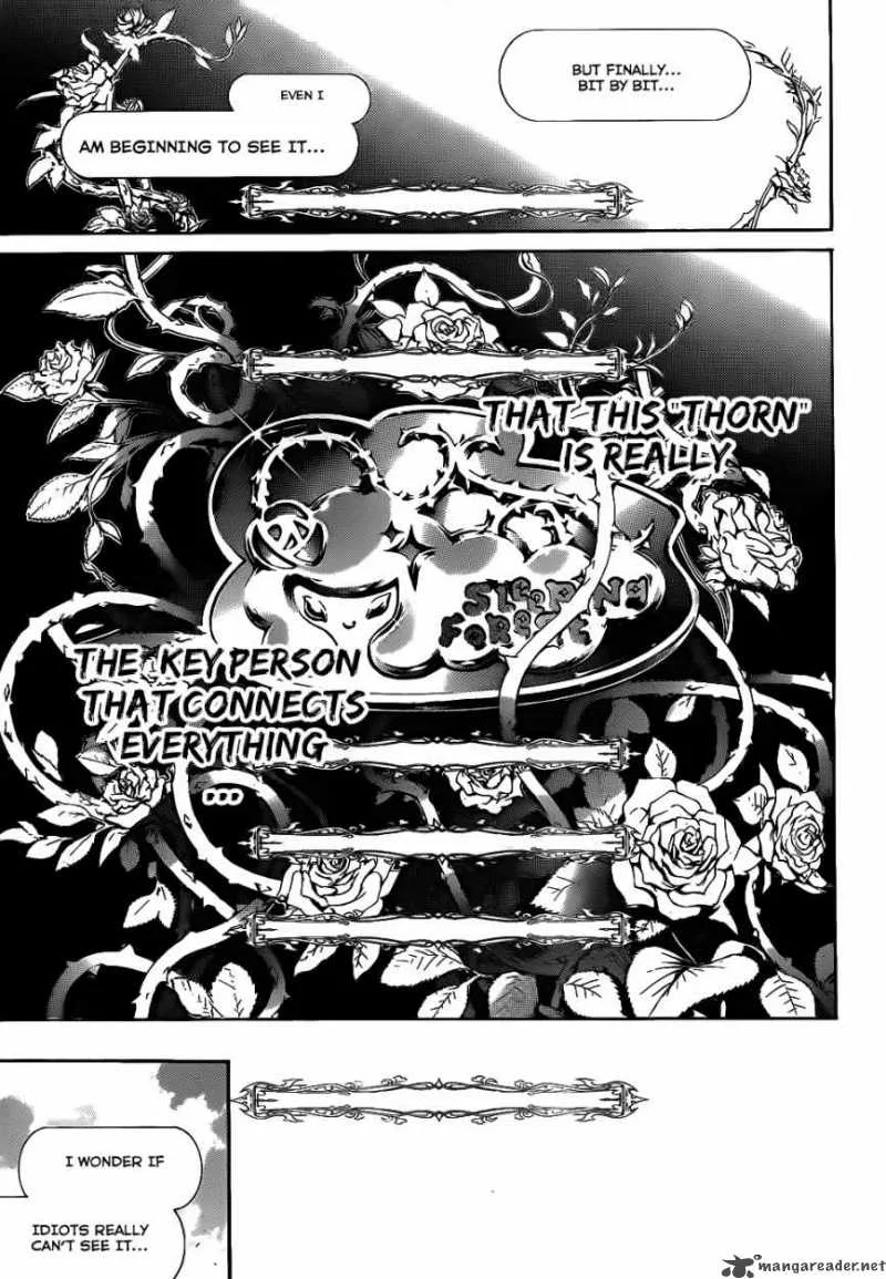 Air Gear Chapter 290 page 9