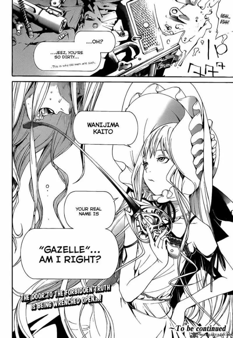 Air Gear Chapter 290 page 17