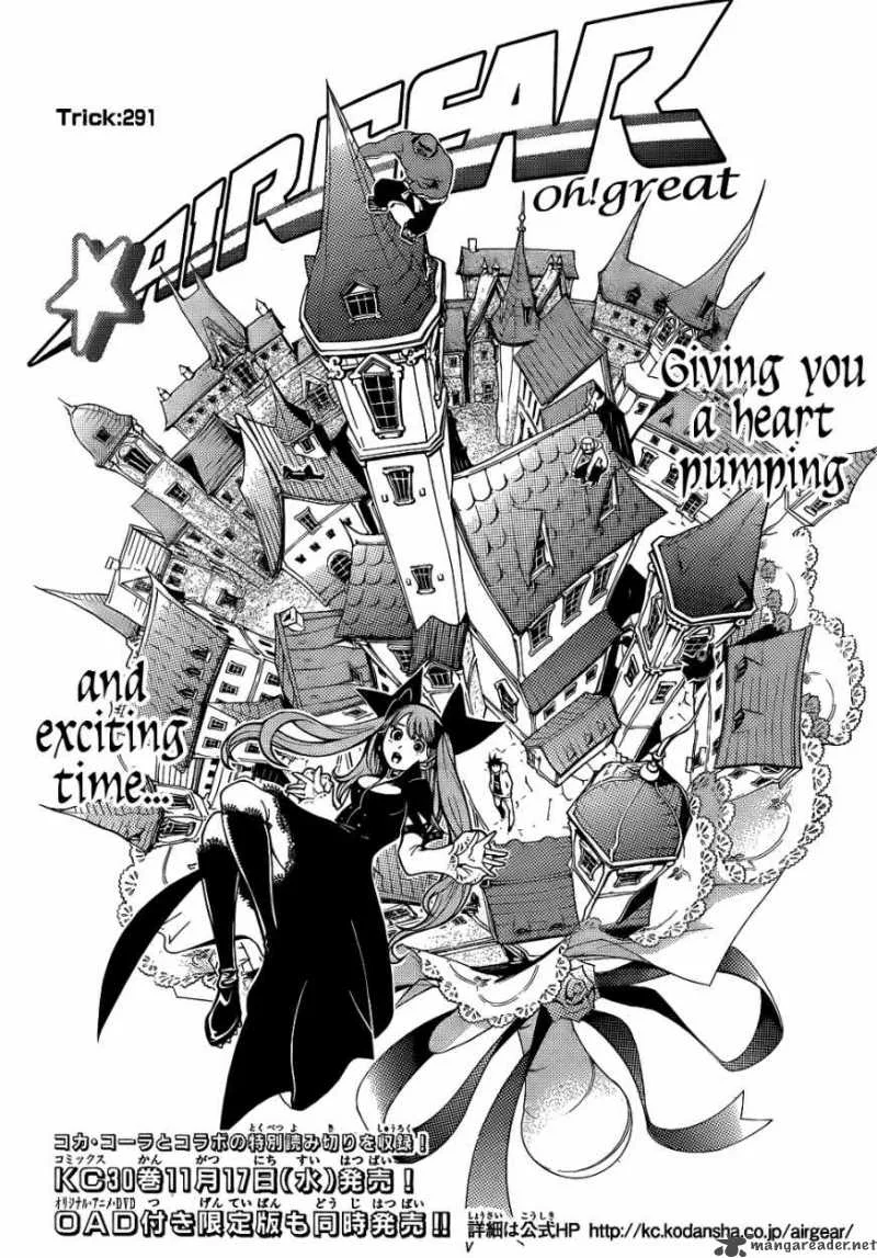 Air Gear Chapter 291 page 1