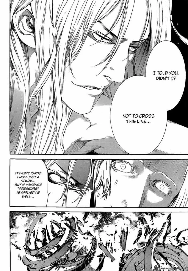 Air Gear Chapter 291 page 11