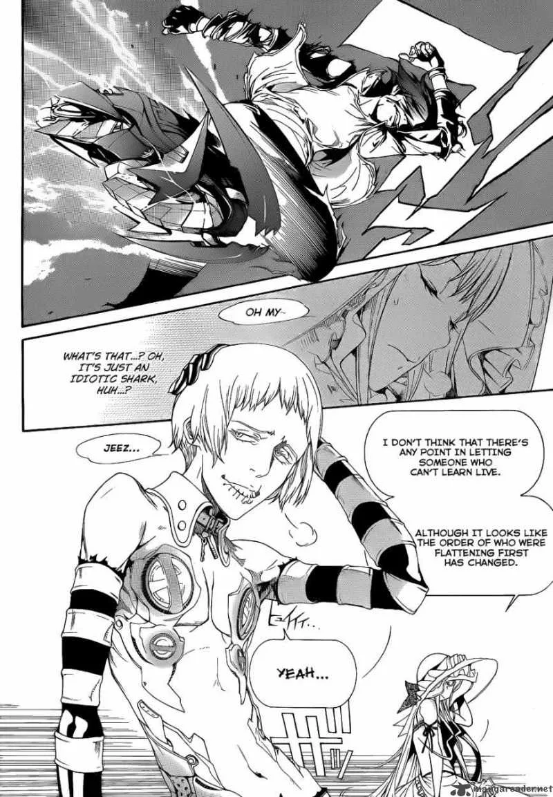 Air Gear Chapter 291 page 7