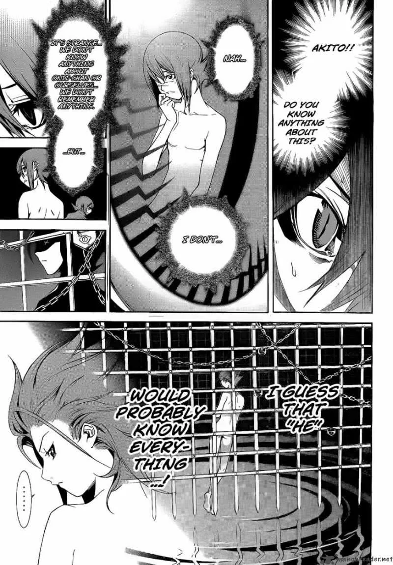 Air Gear Chapter 291 page 3