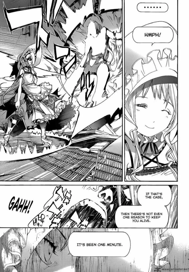 Air Gear Chapter 291 page 5