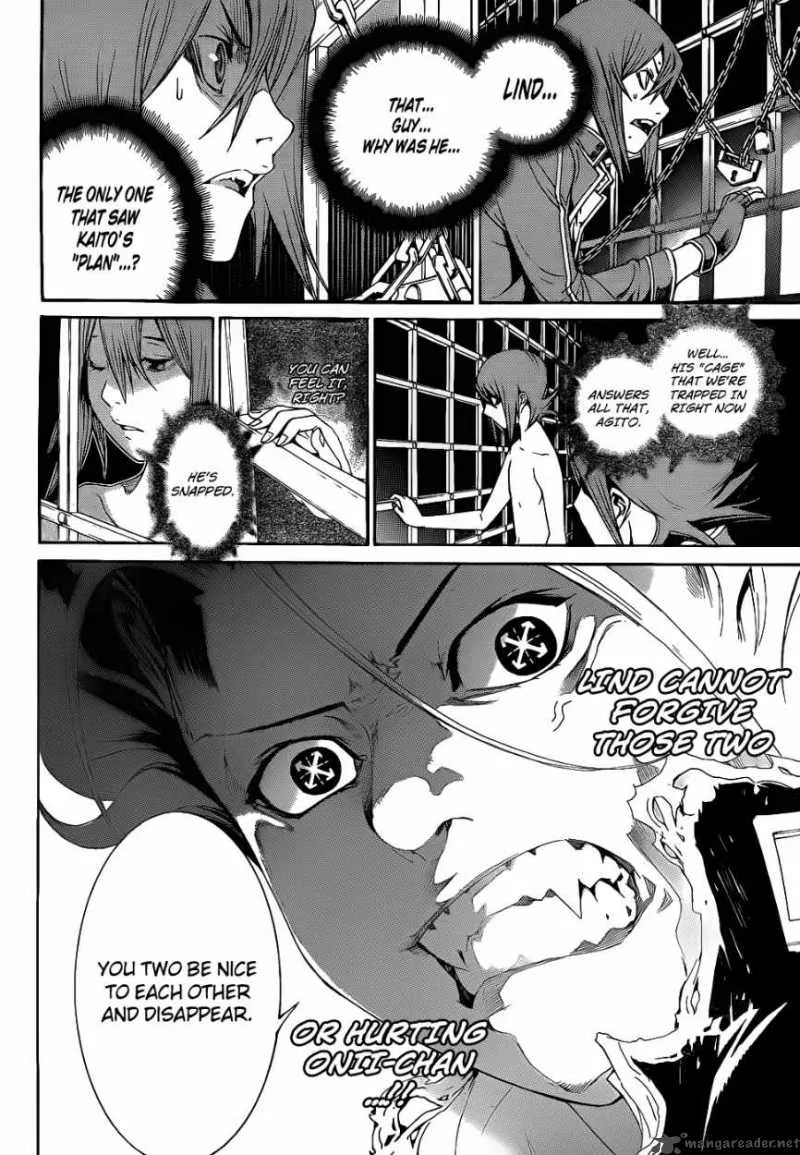 Air Gear Chapter 291 page 15