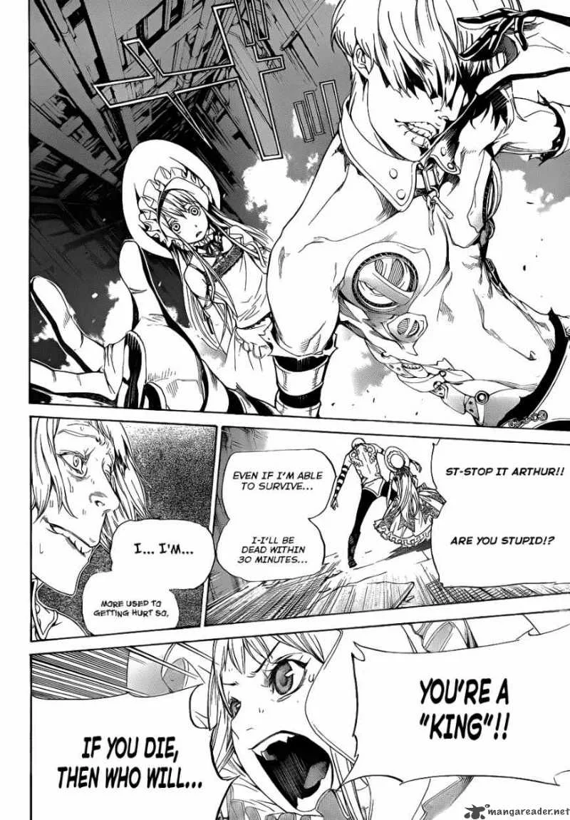 Air Gear Chapter 291 page 13