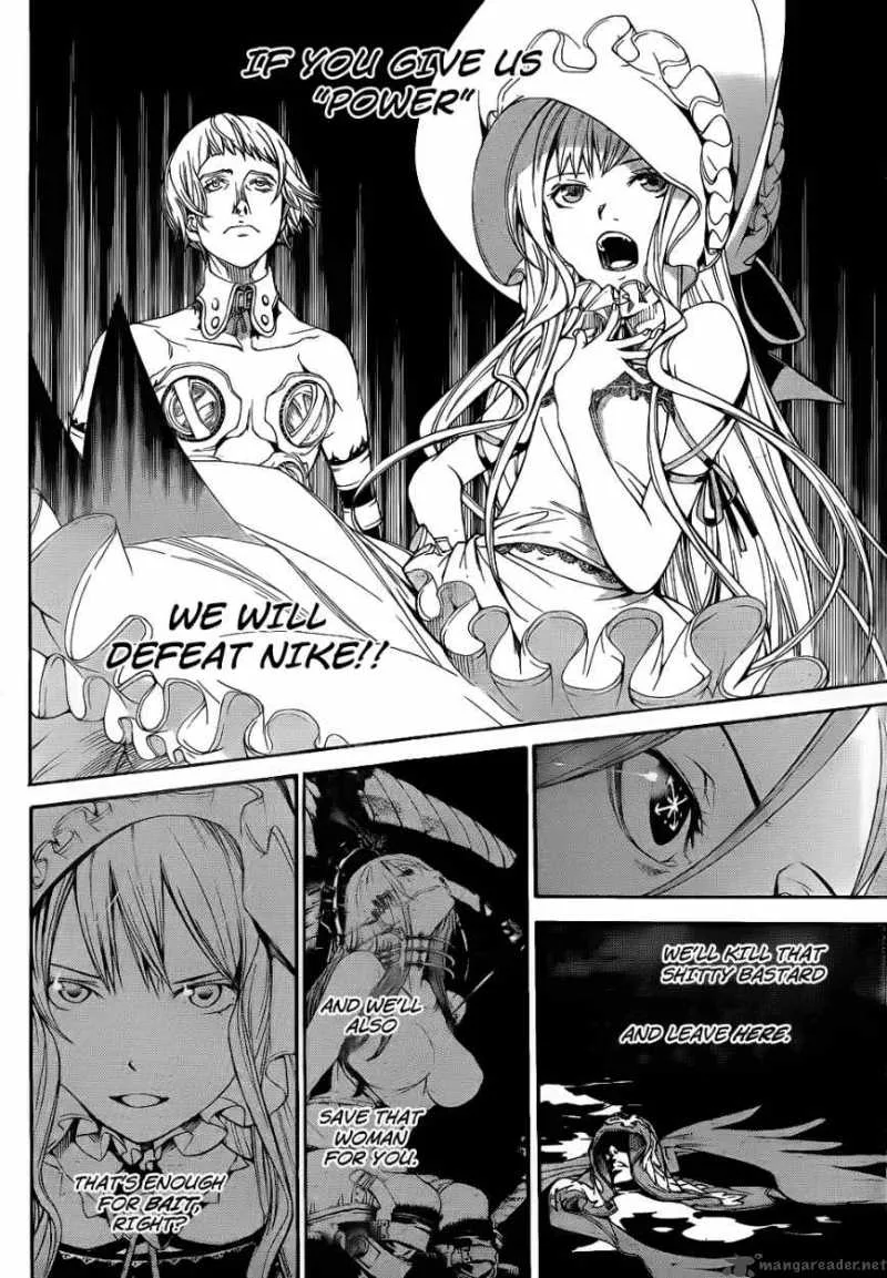 Air Gear Chapter 292 page 6
