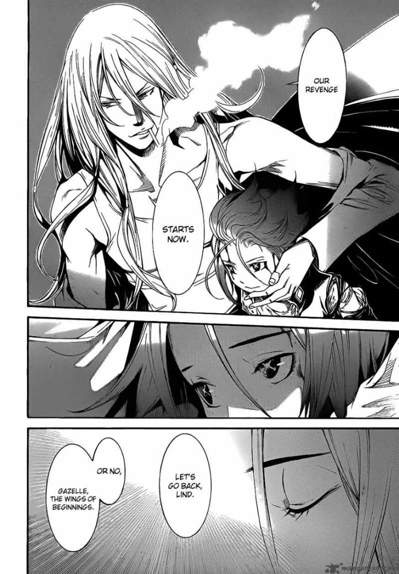 Air Gear Chapter 292 page 10