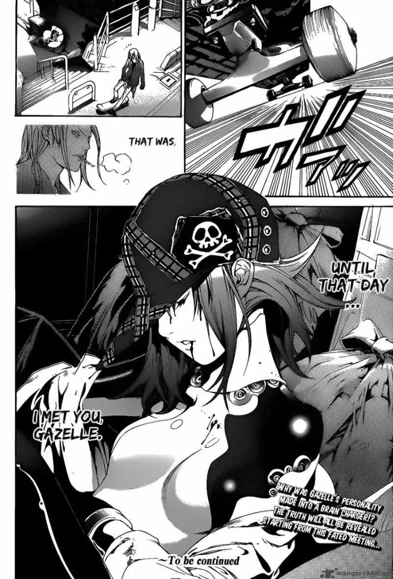 Air Gear Chapter 292 page 14