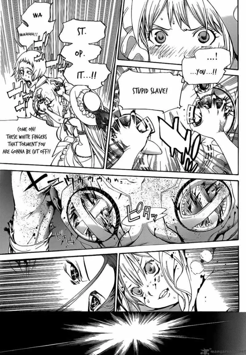 Air Gear Chapter 292 page 3