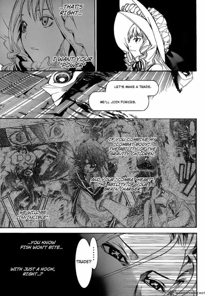 Air Gear Chapter 292 page 5