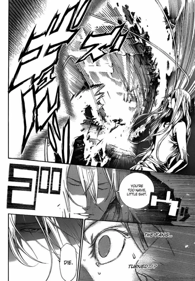 Air Gear Chapter 292 page 8