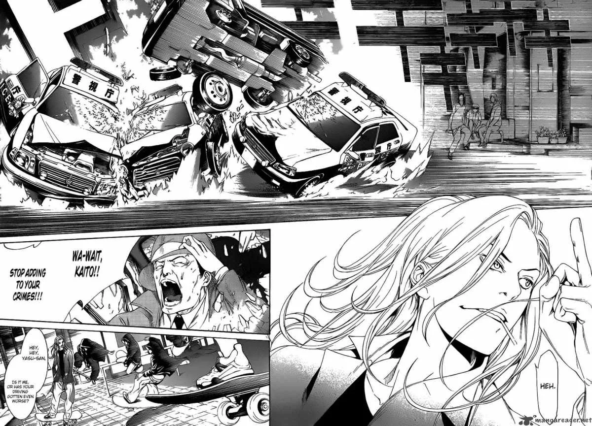 Air Gear Chapter 292 page 12