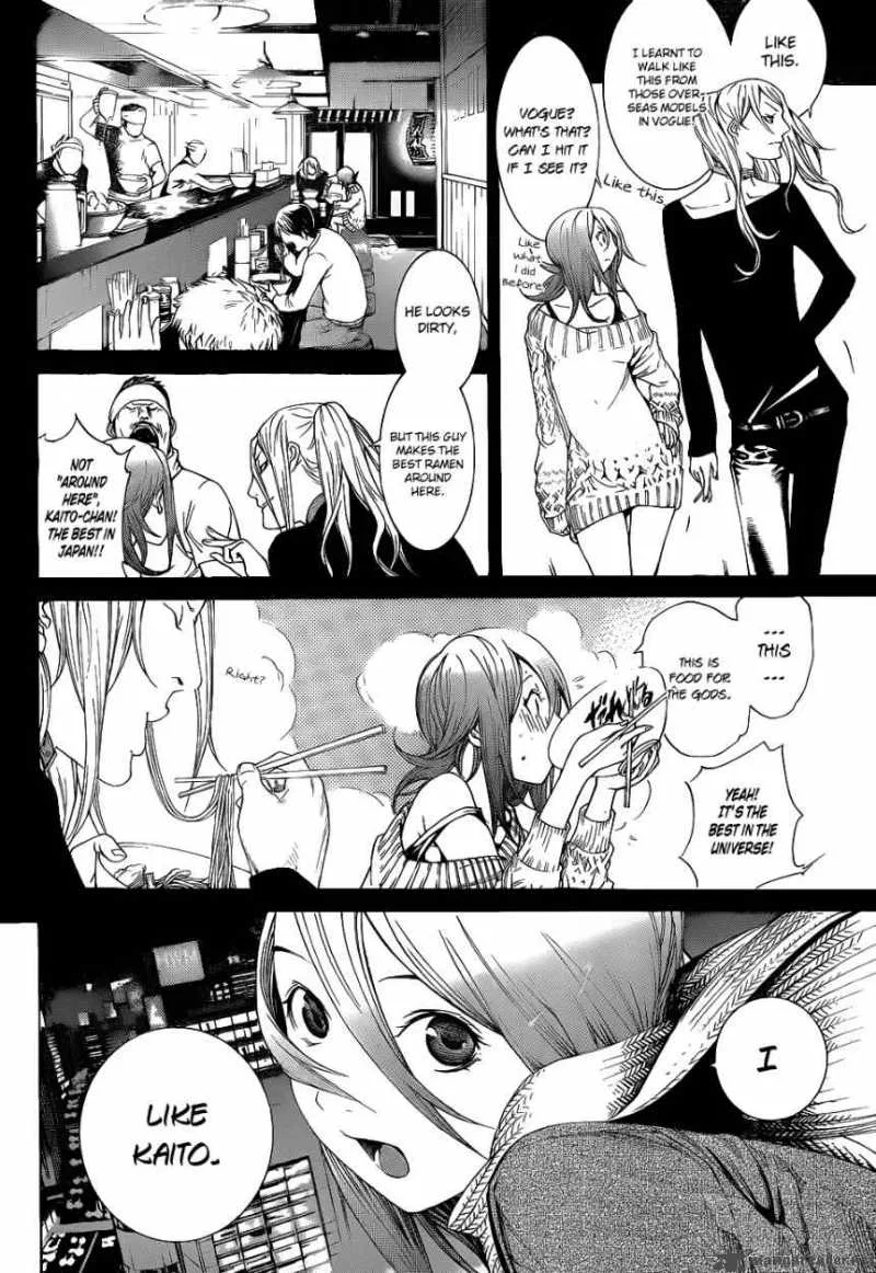 Air Gear Chapter 293 page 11