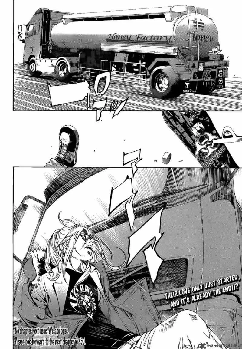 Air Gear Chapter 293 page 17