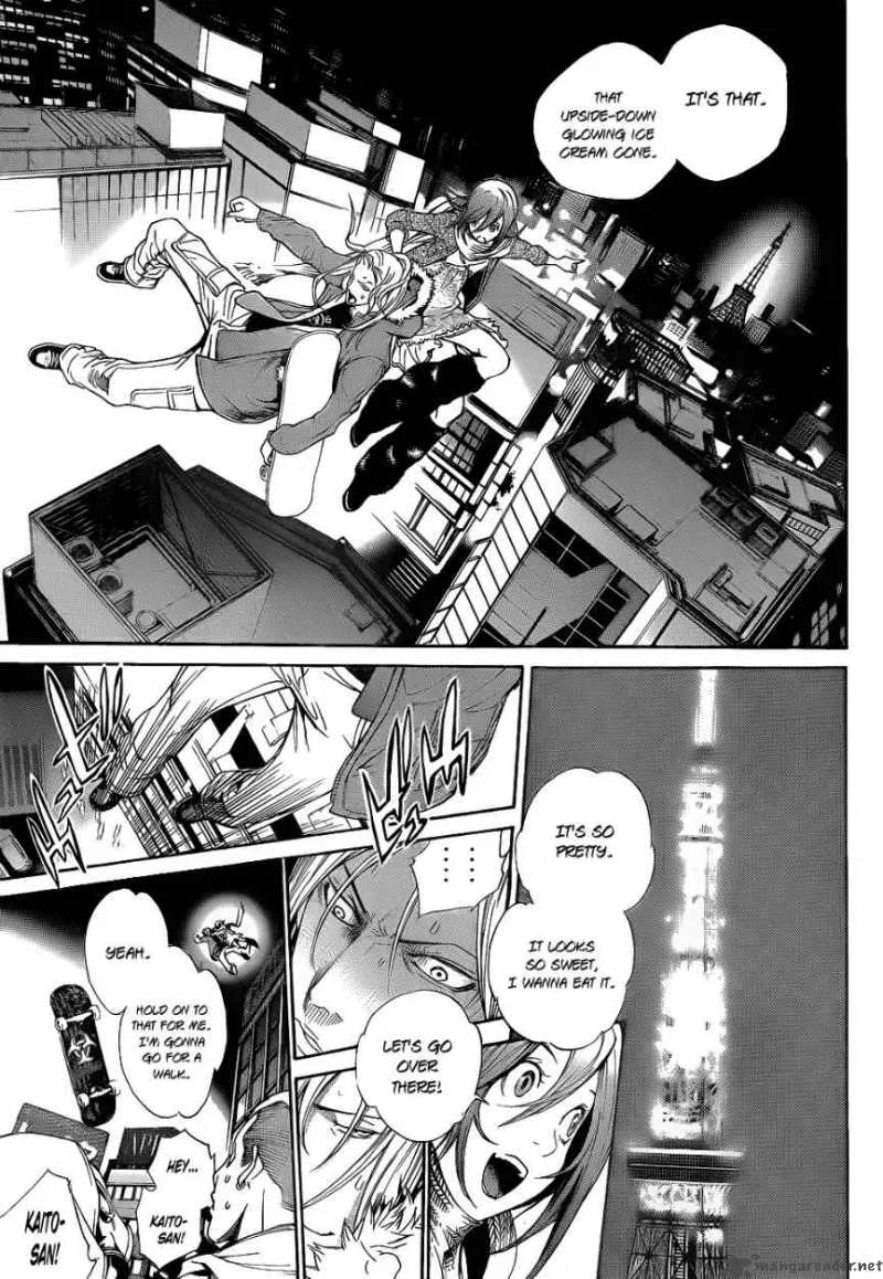 Air Gear Chapter 293 page 8