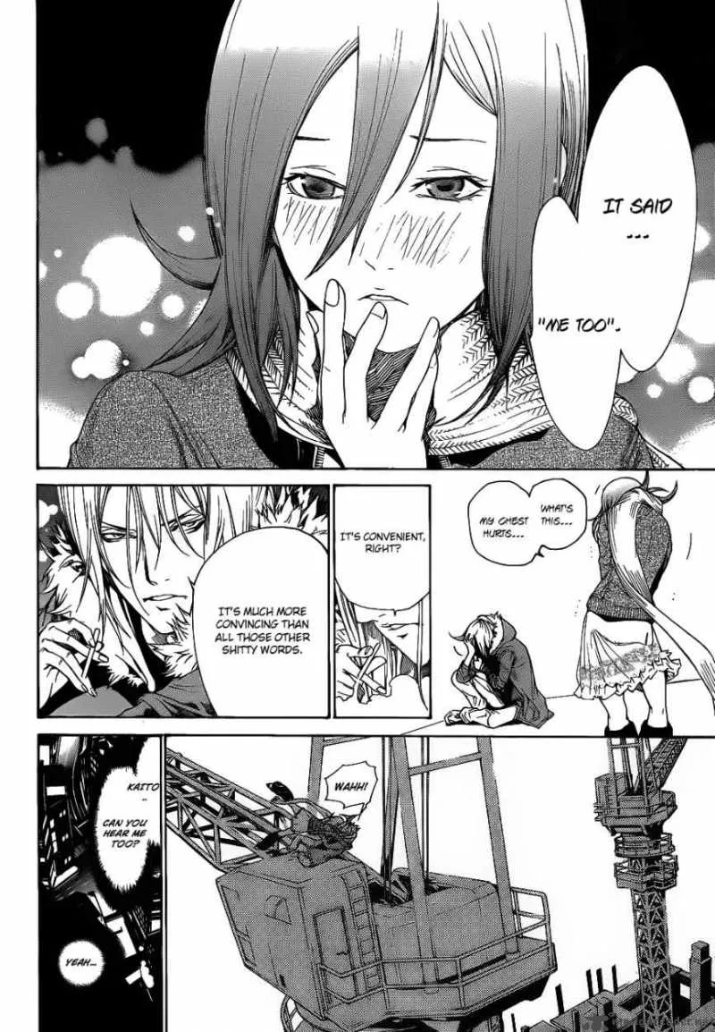 Air Gear Chapter 293 page 13