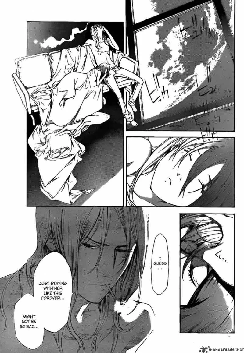 Air Gear Chapter 294 page 7