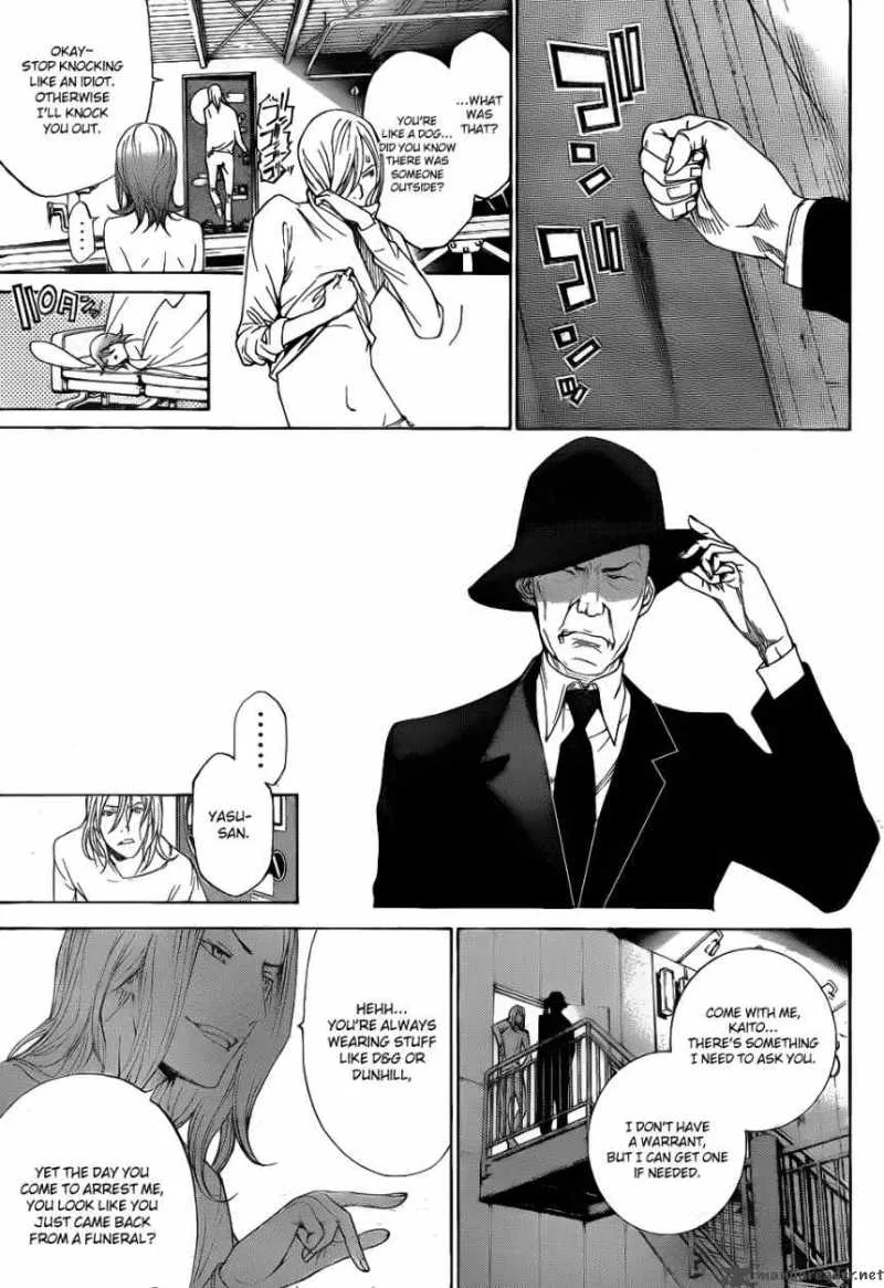 Air Gear Chapter 294 page 9