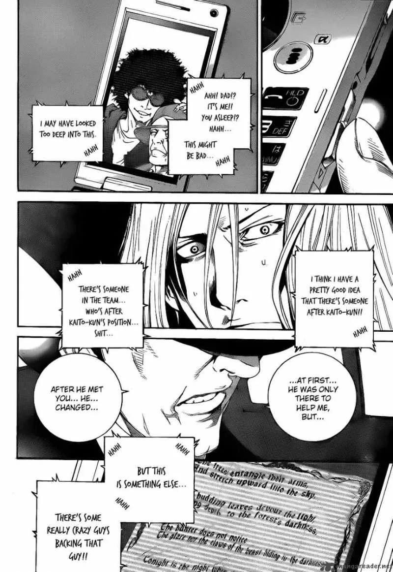 Air Gear Chapter 294 page 14