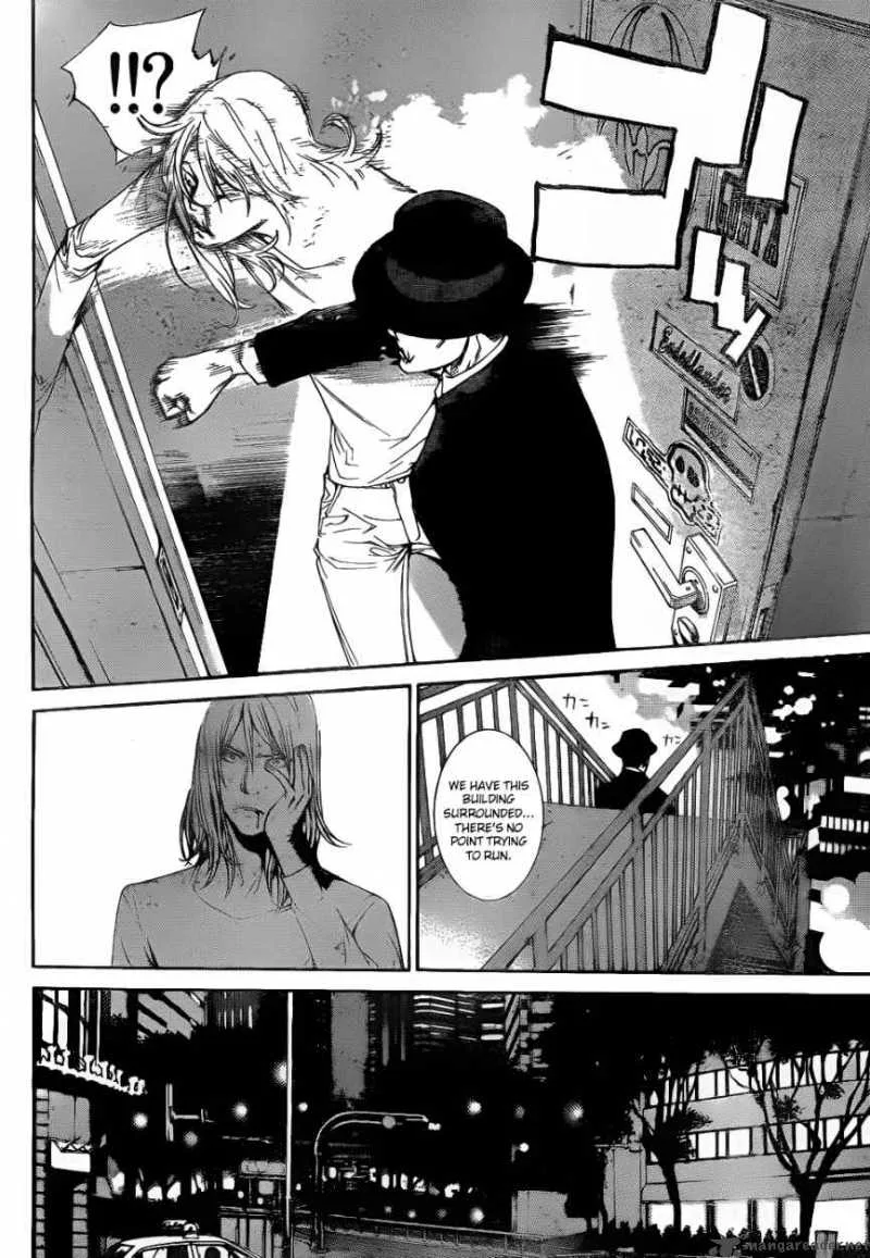 Air Gear Chapter 294 page 10