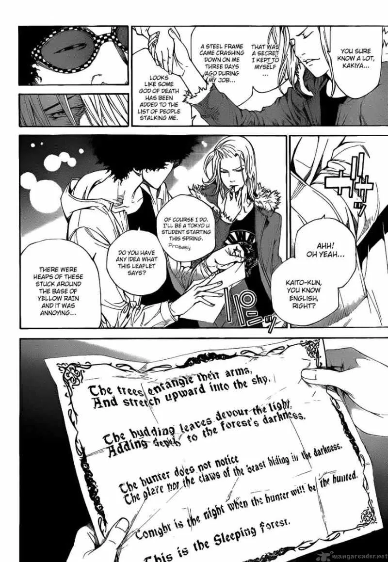 Air Gear Chapter 294 page 4