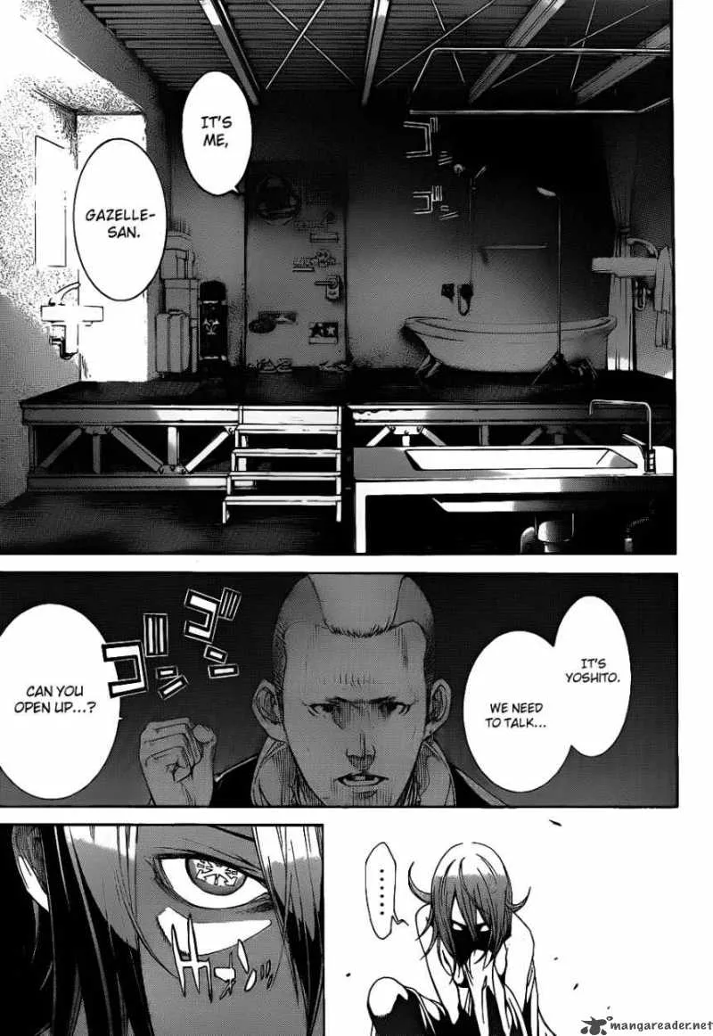 Air Gear Chapter 294 page 17