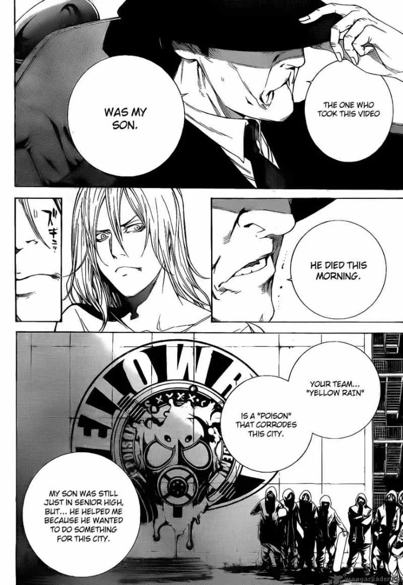 Air Gear Chapter 294 page 12