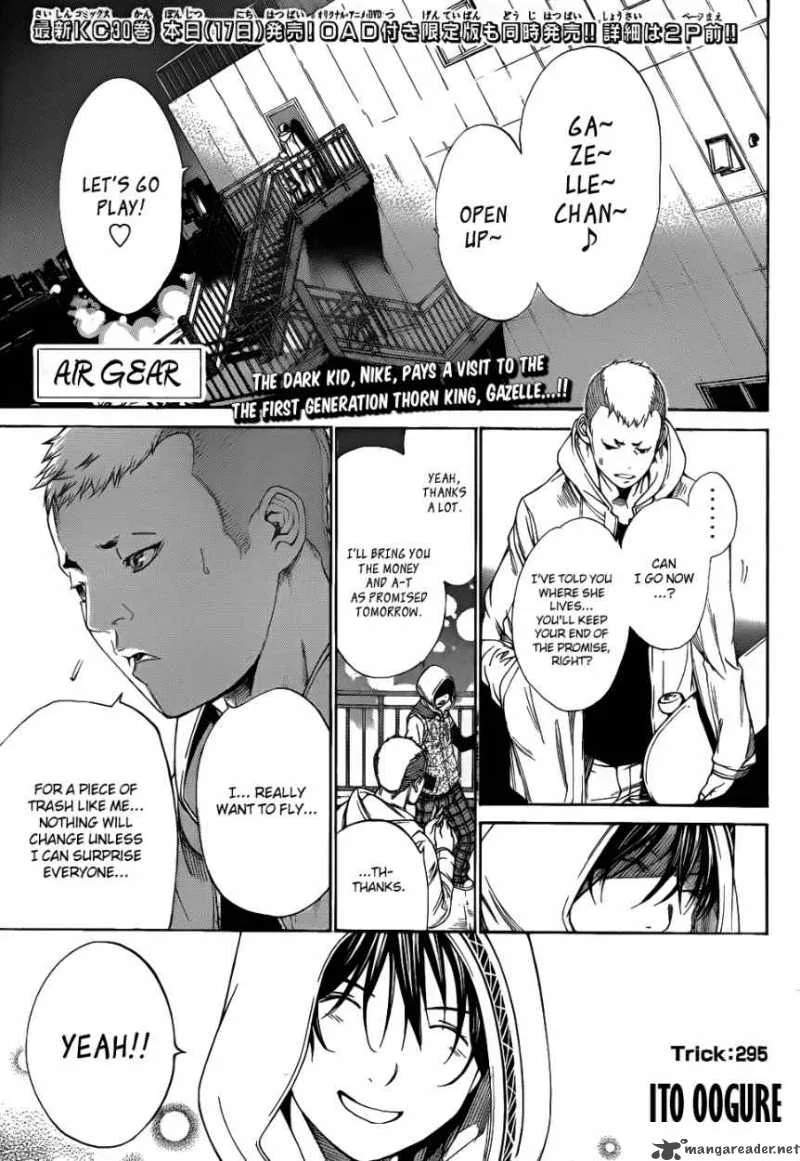 Air Gear Chapter 295 page 1