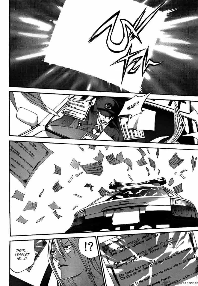 Air Gear Chapter 295 page 10