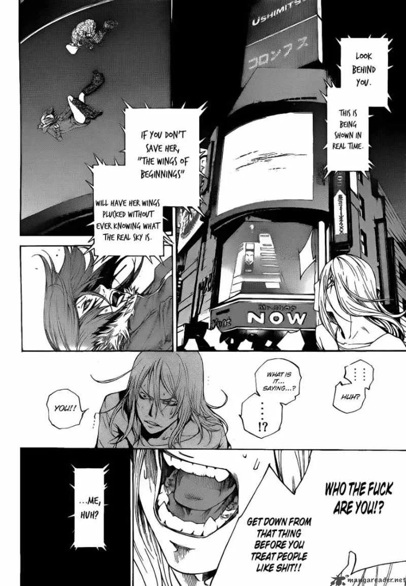 Air Gear Chapter 295 page 14