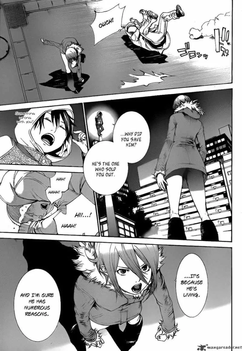 Air Gear Chapter 295 page 5