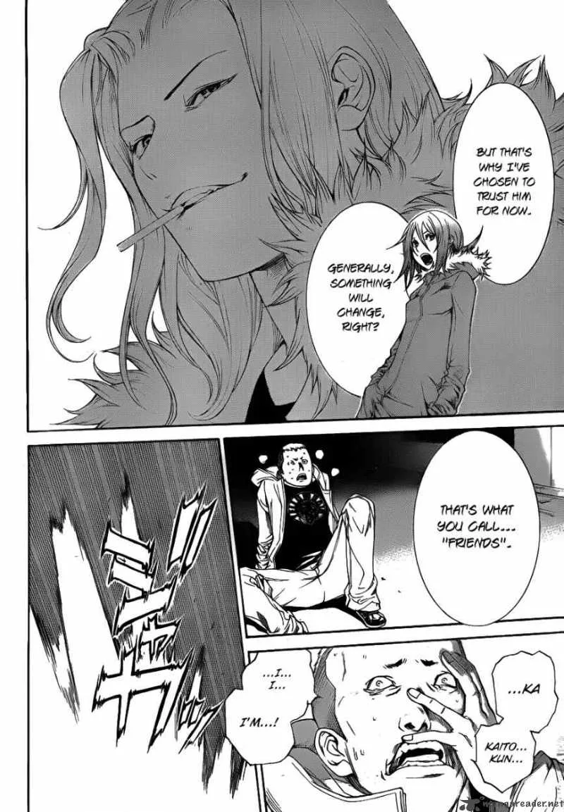Air Gear Chapter 295 page 6