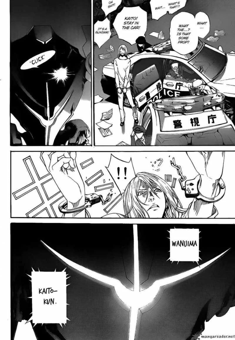 Air Gear Chapter 295 page 13