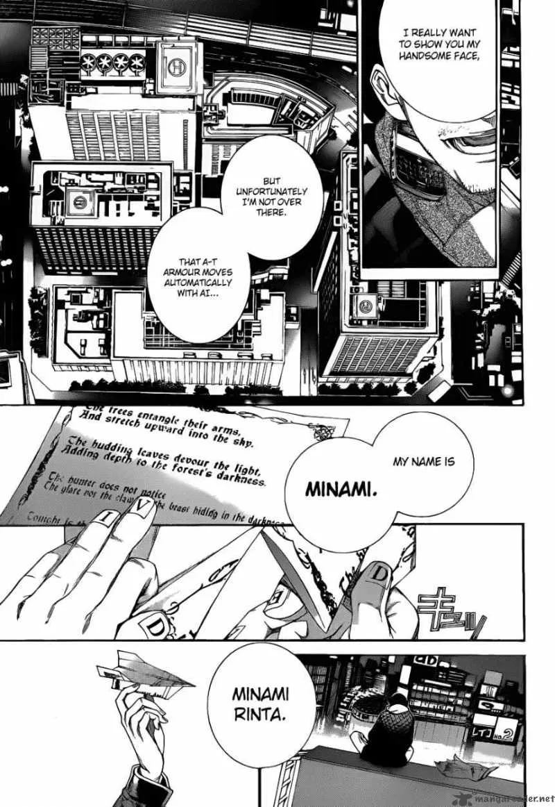 Air Gear Chapter 295 page 15